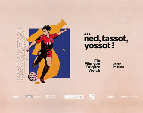 Visual Pony Trailer Ned Tassot Yossot